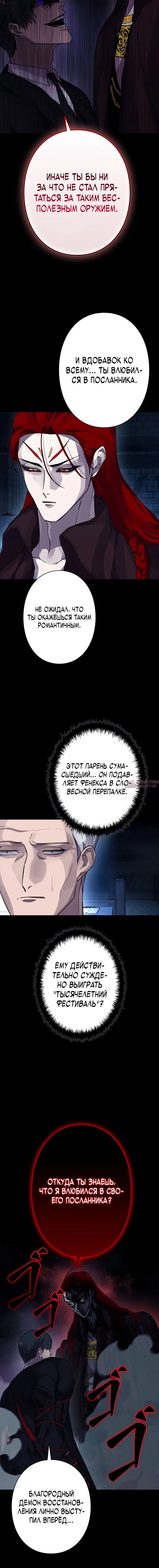 Page 2.001