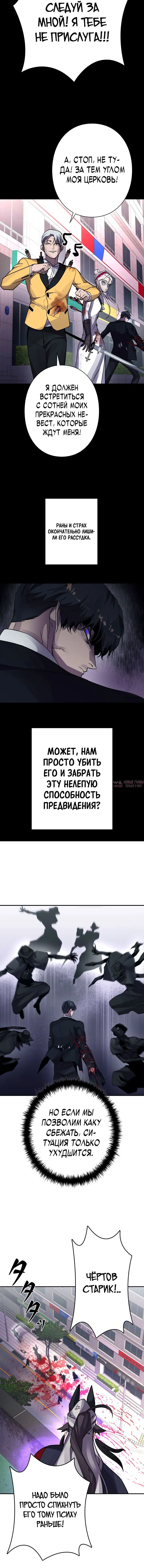Page 2.001