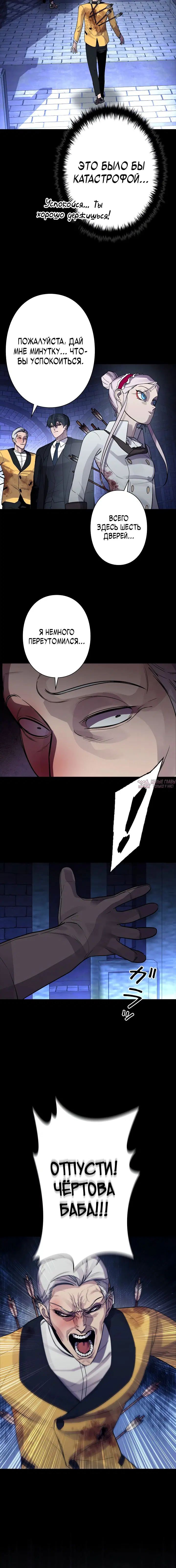 Page 2.001