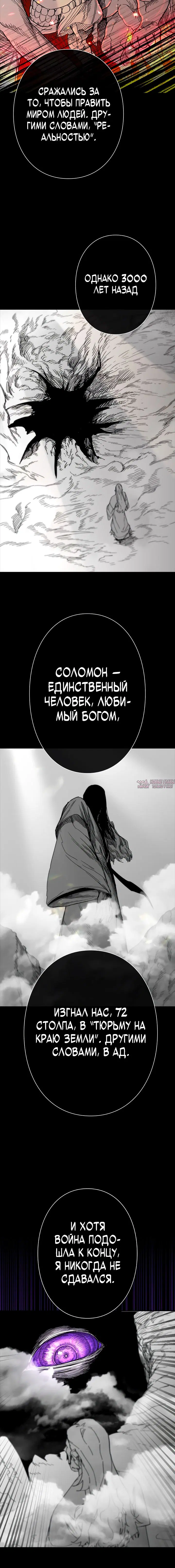 Page 2.001