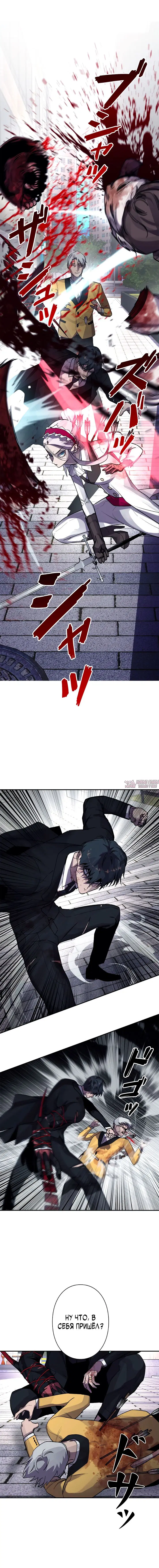 Page 3.001