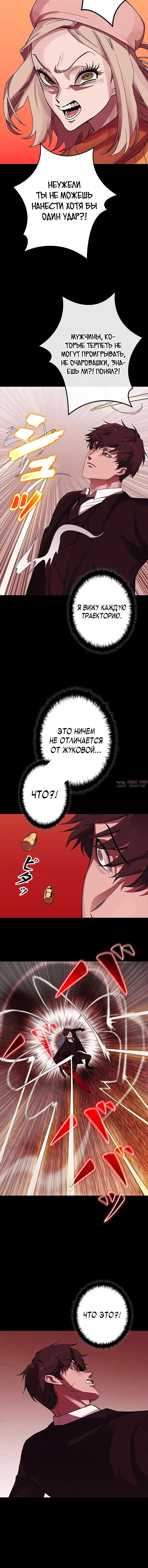 Page 3.001