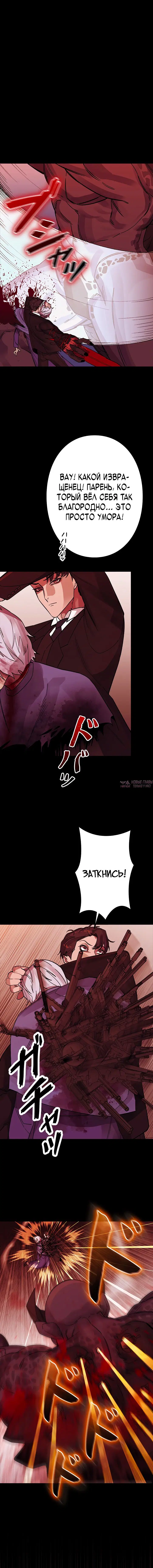 Page 10.001