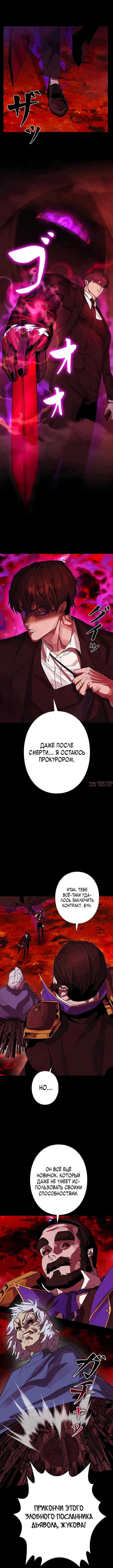 Page 11.000