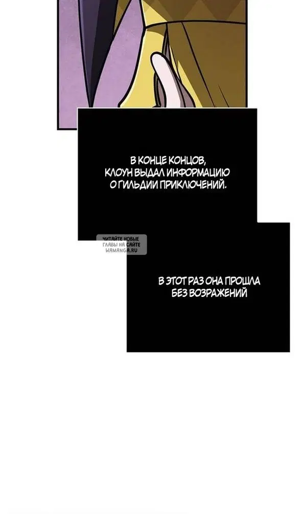 Page 140.000