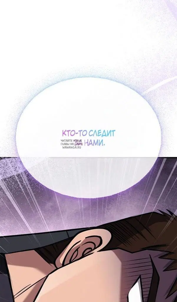 Page 140.000
