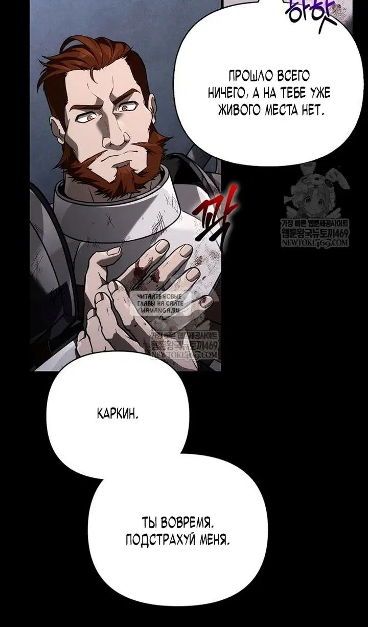 Page 141.000