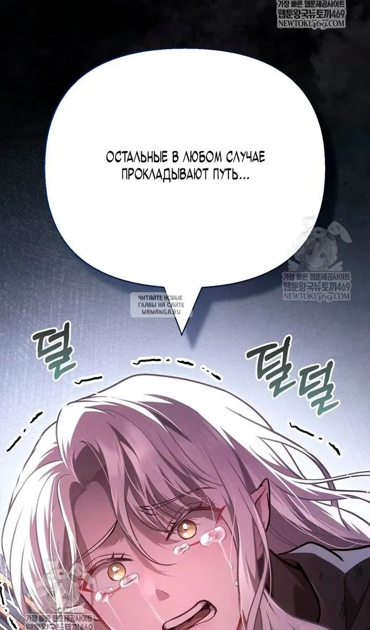 Page 141.000