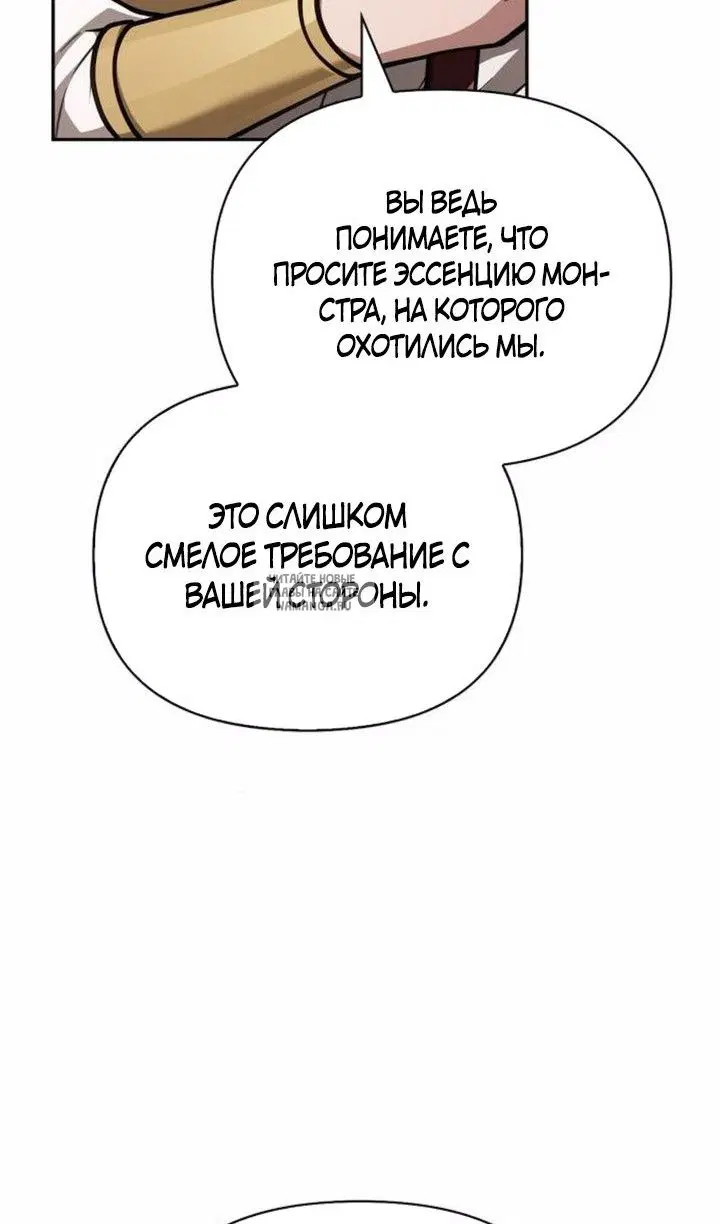 Page 141.000