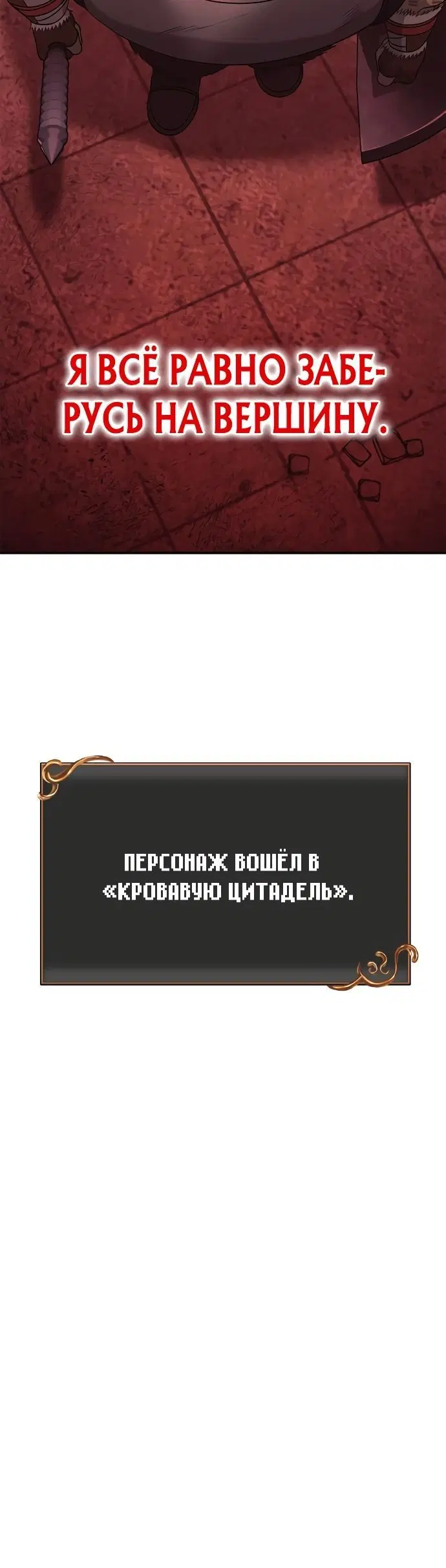 Page 14.001