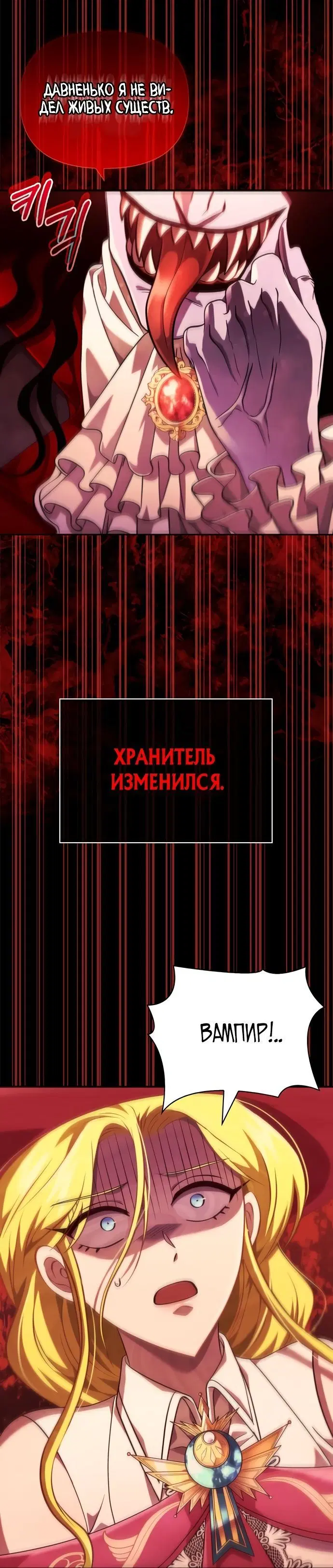 Page 14.001