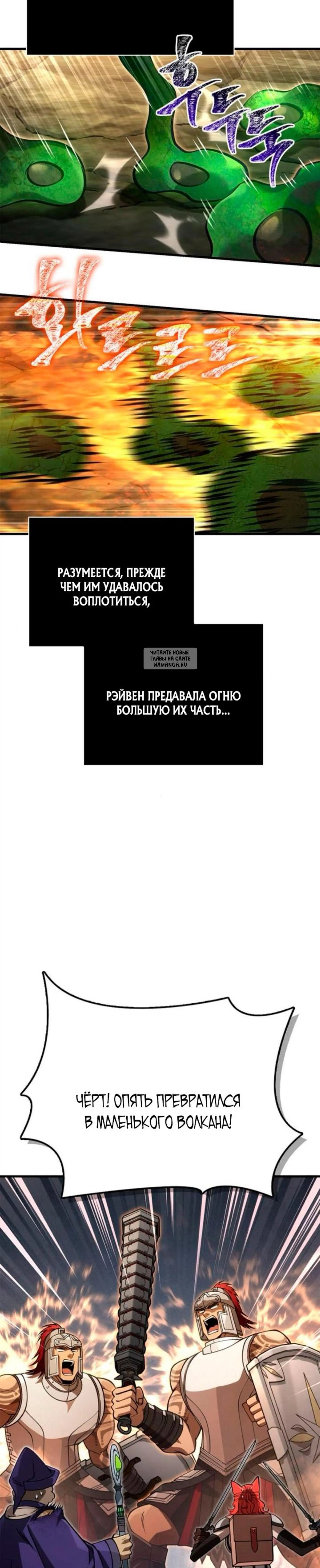 Page 14.001