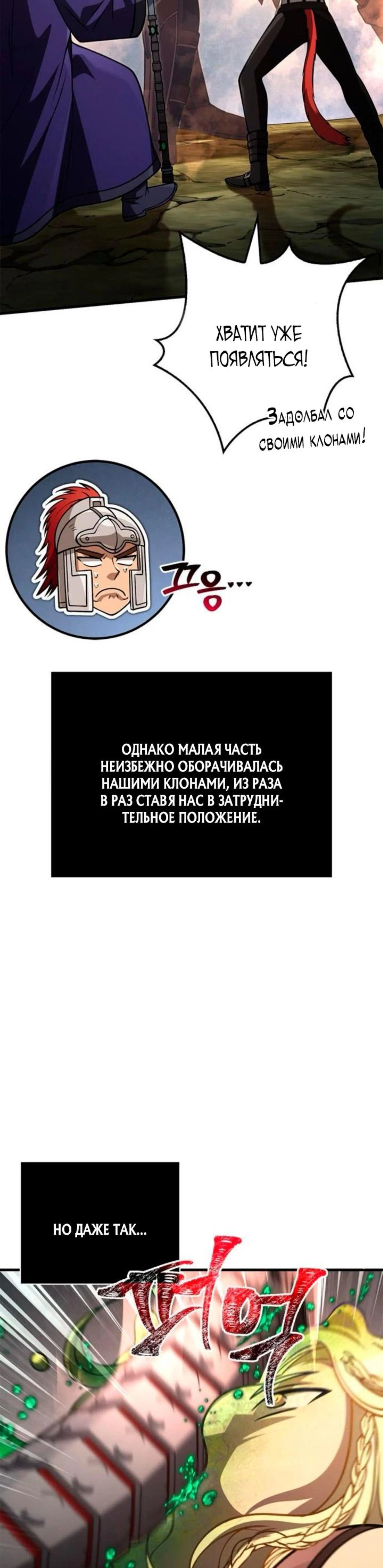 Page 14.002