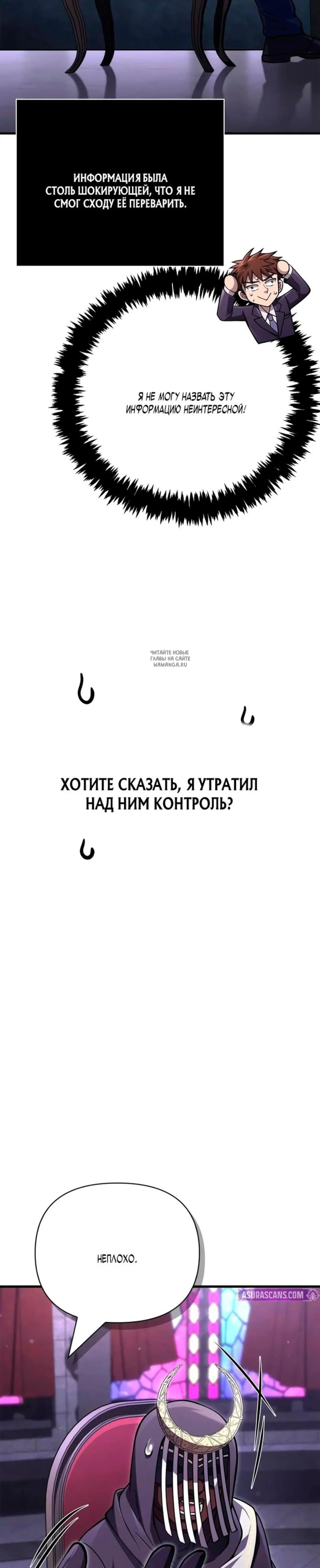 Page 14.001