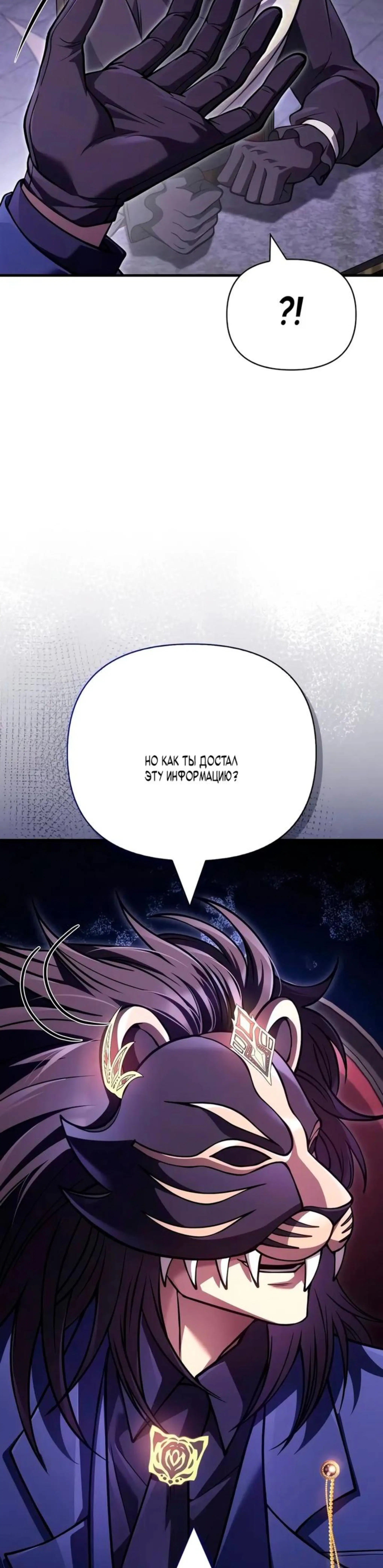Page 14.002