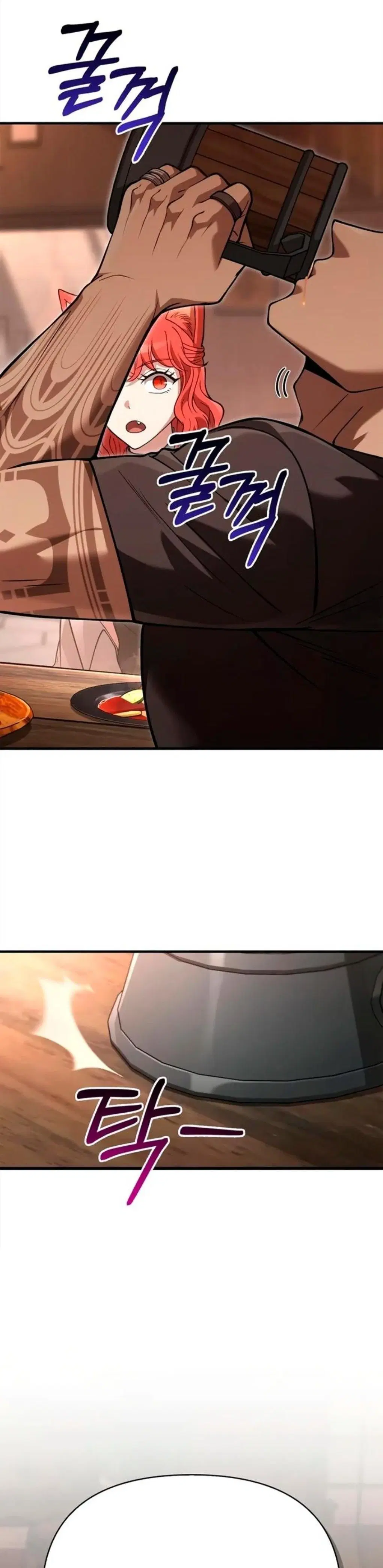 Page 14.001