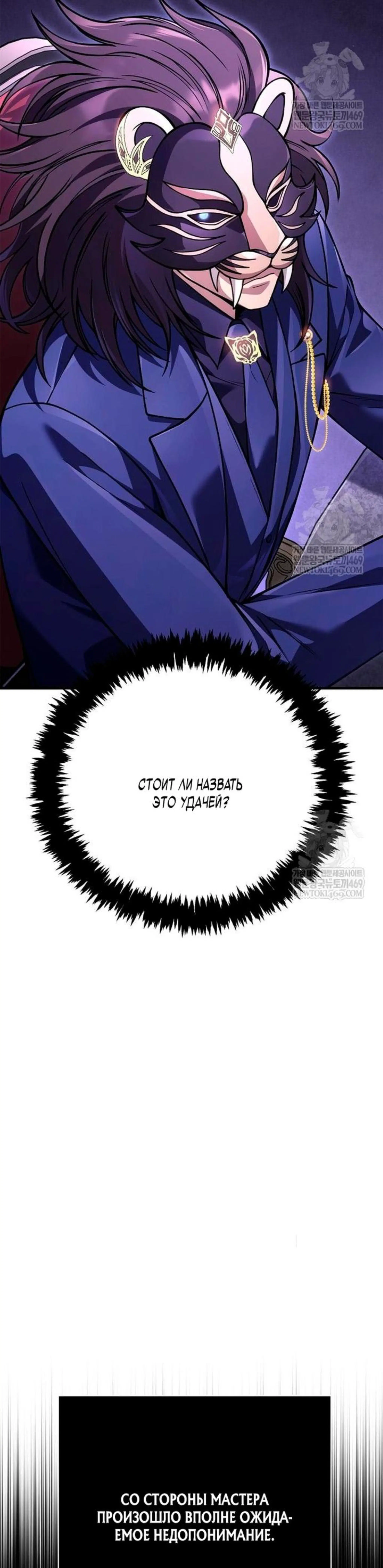 Page 14.002