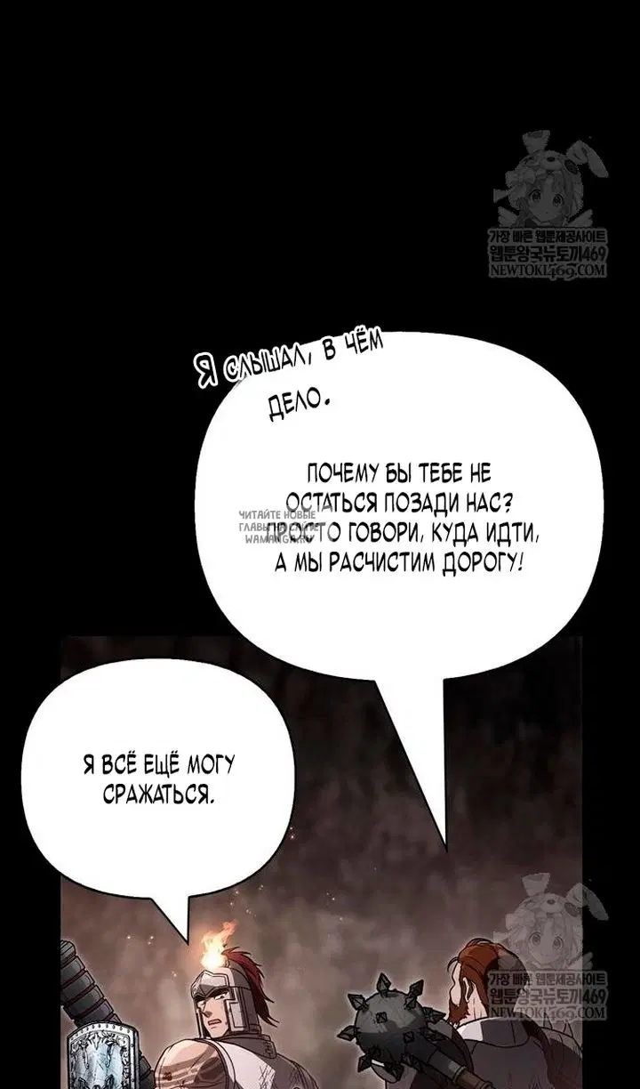 Page 142.000