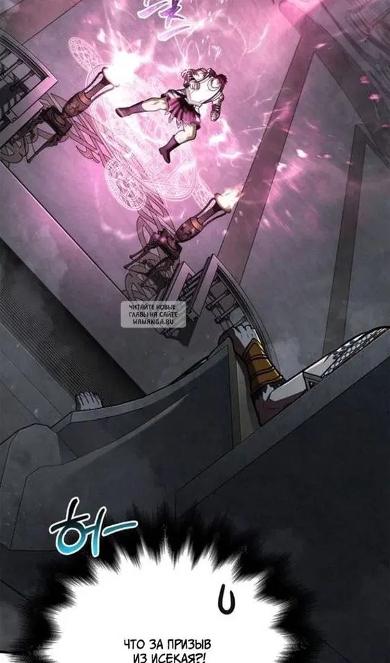 Page 142.000