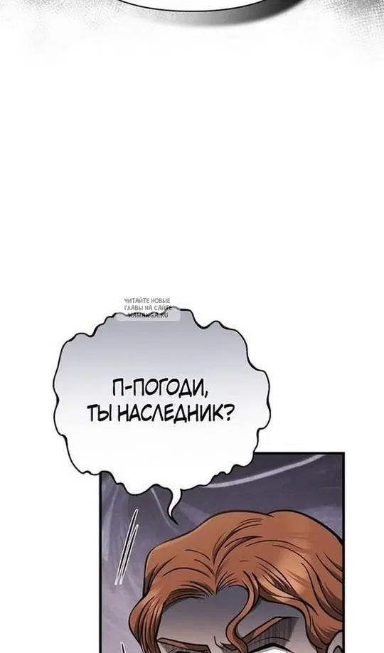 Page 142.000
