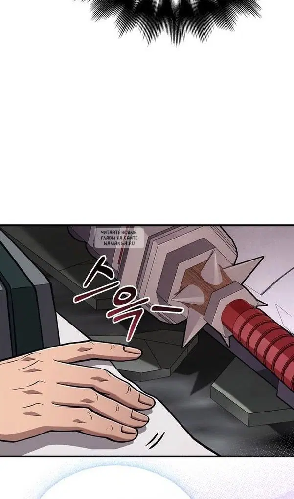 Page 142.000