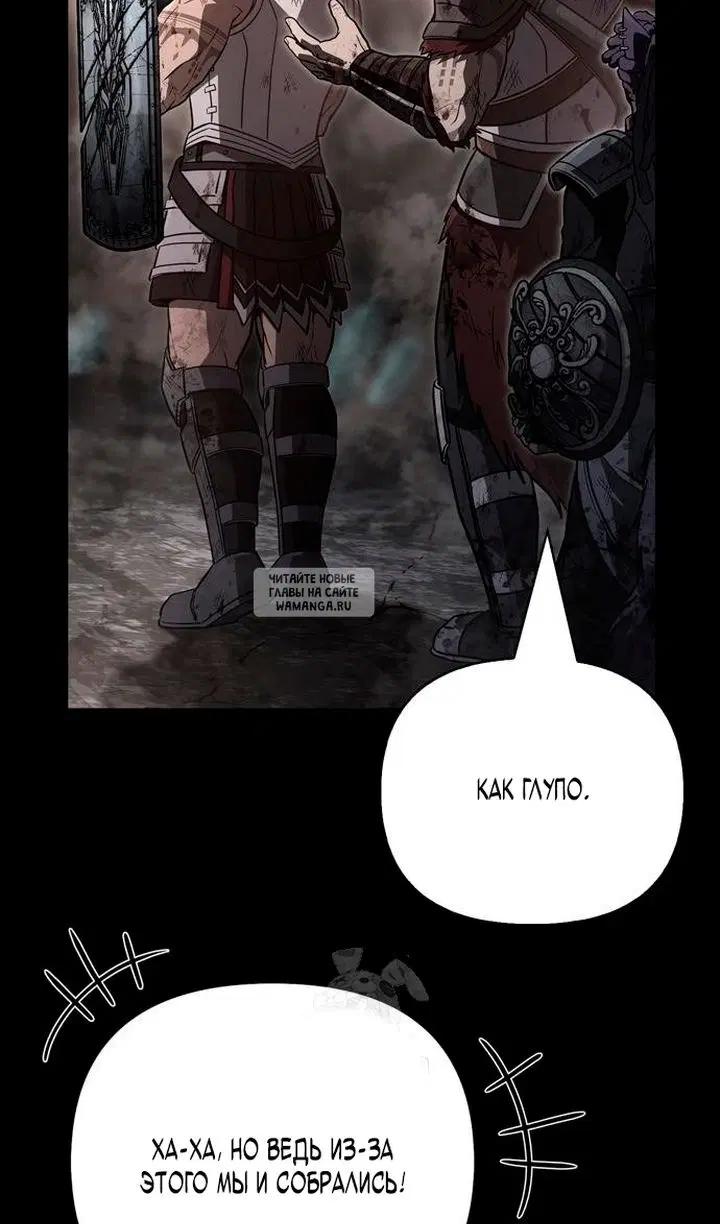 Page 143.000