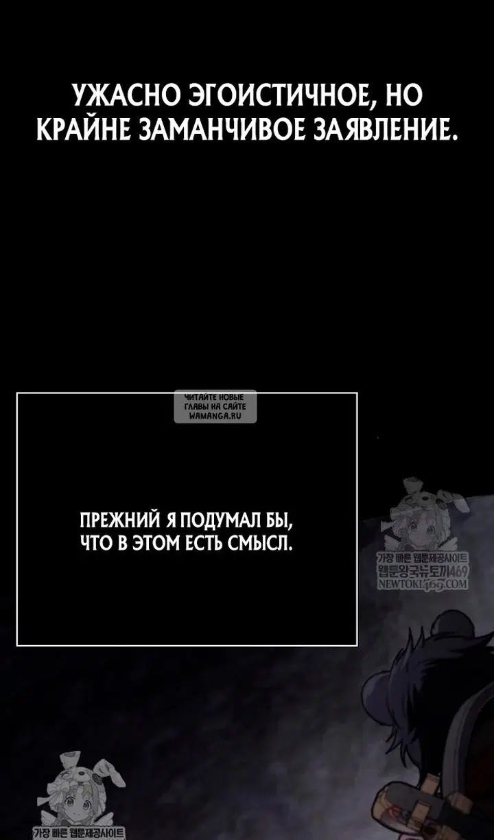 Page 143.000