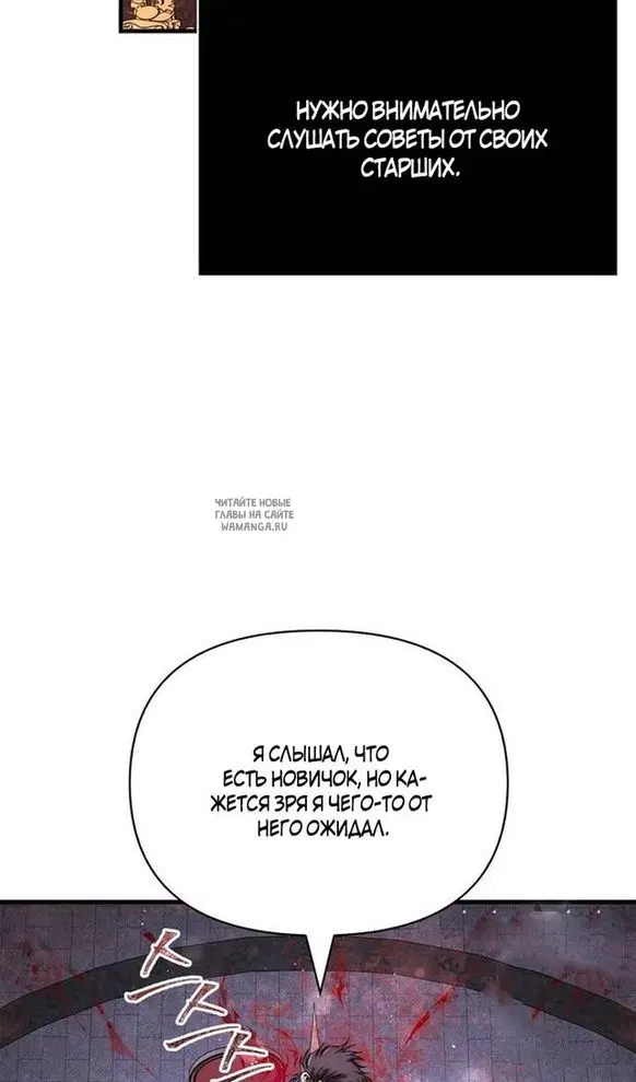 Page 143.000