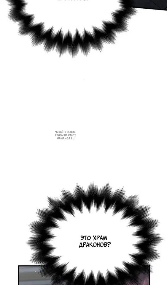 Page 143.000
