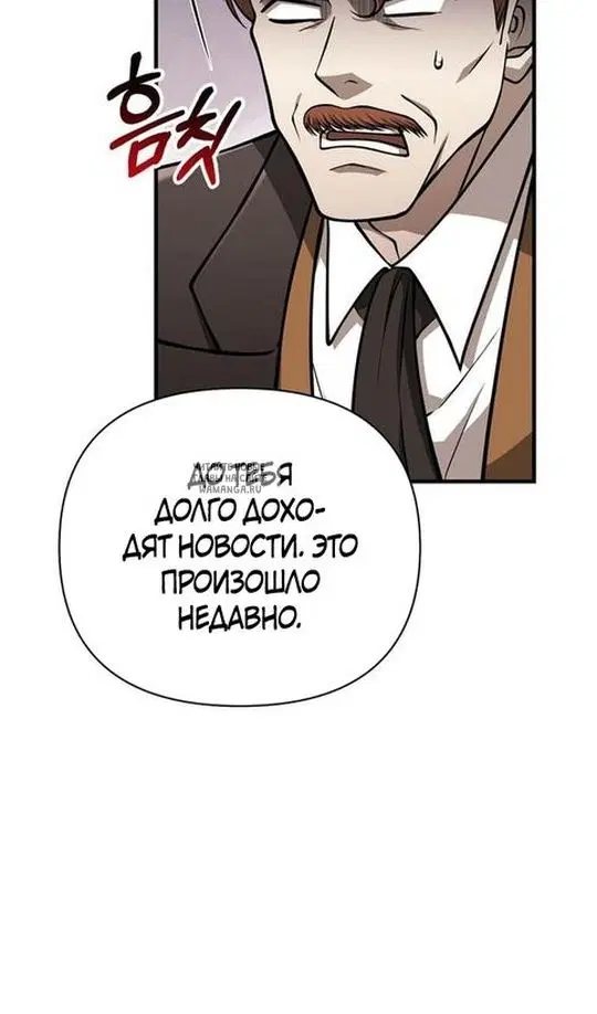 Page 143.000