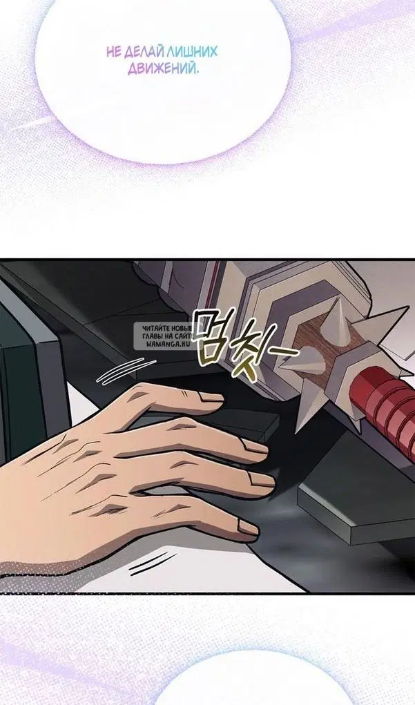 Page 143.000