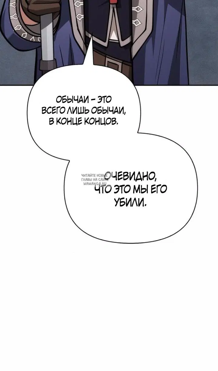 Page 143.000