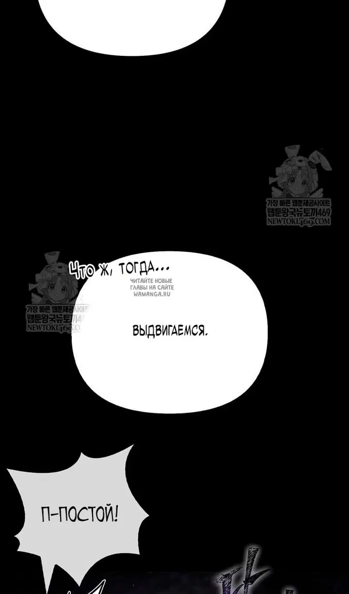 Page 144.000