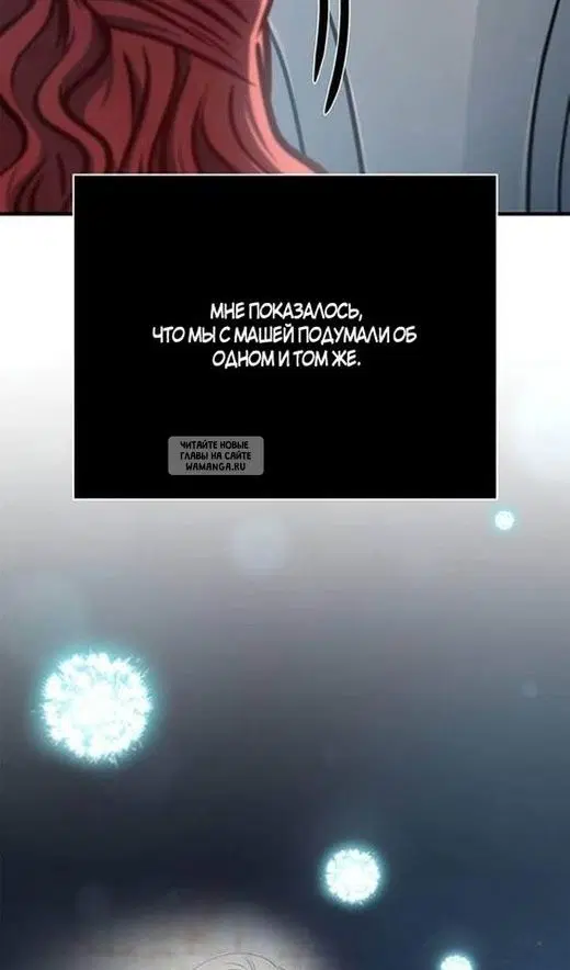 Page 144.000