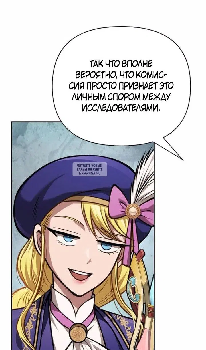 Page 144.000