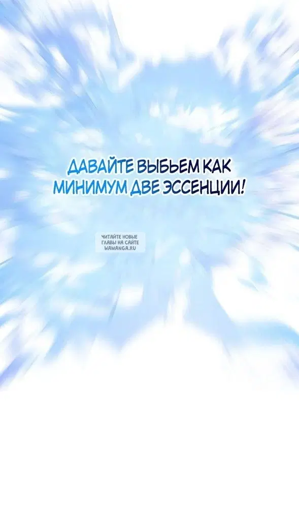 Page 144.000