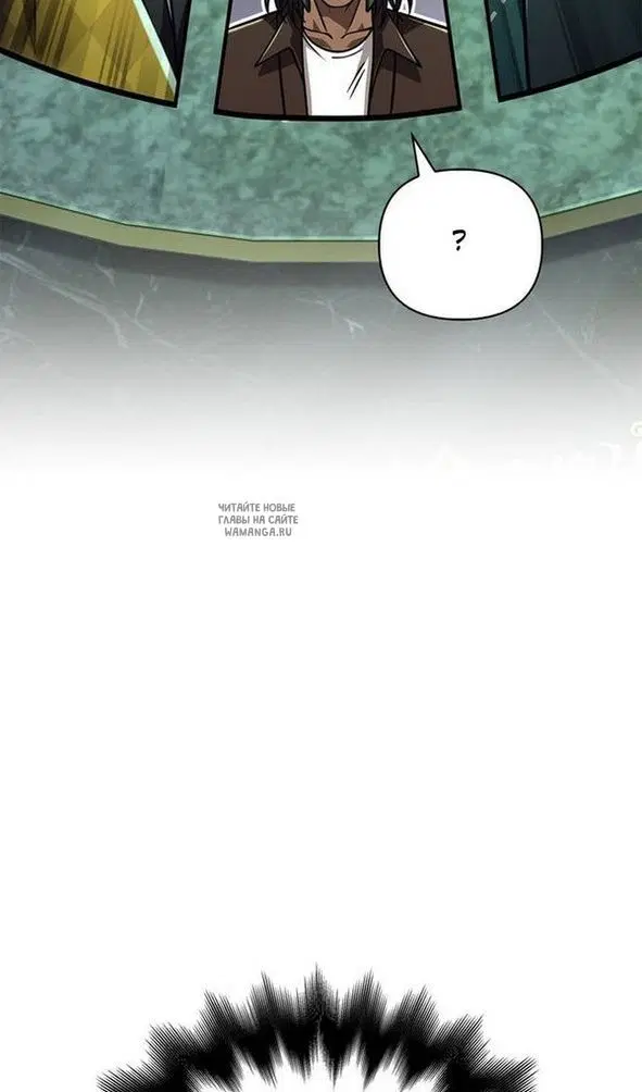 Page 145.000