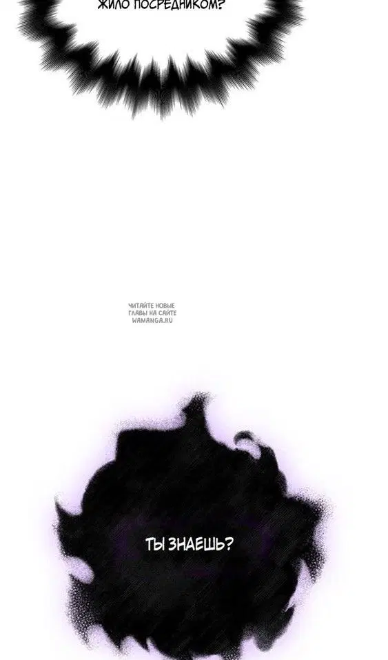 Page 145.000