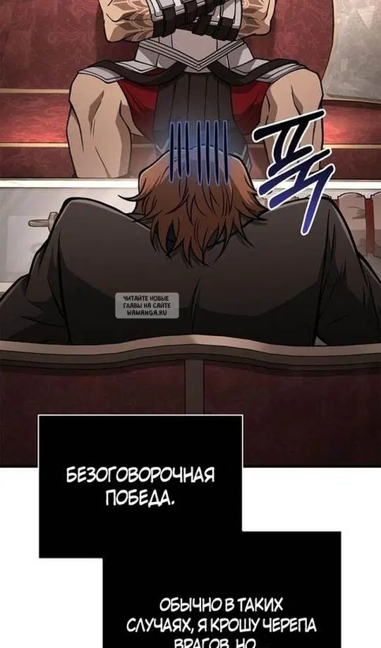 Page 145.000