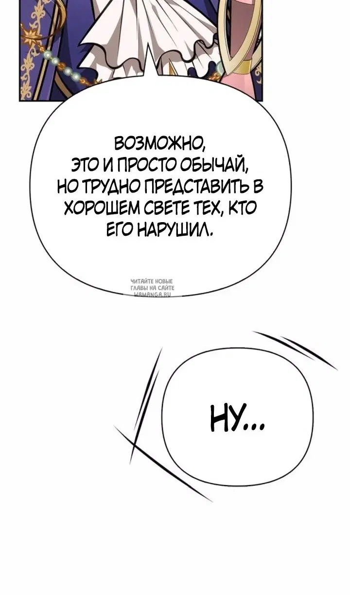 Page 145.000