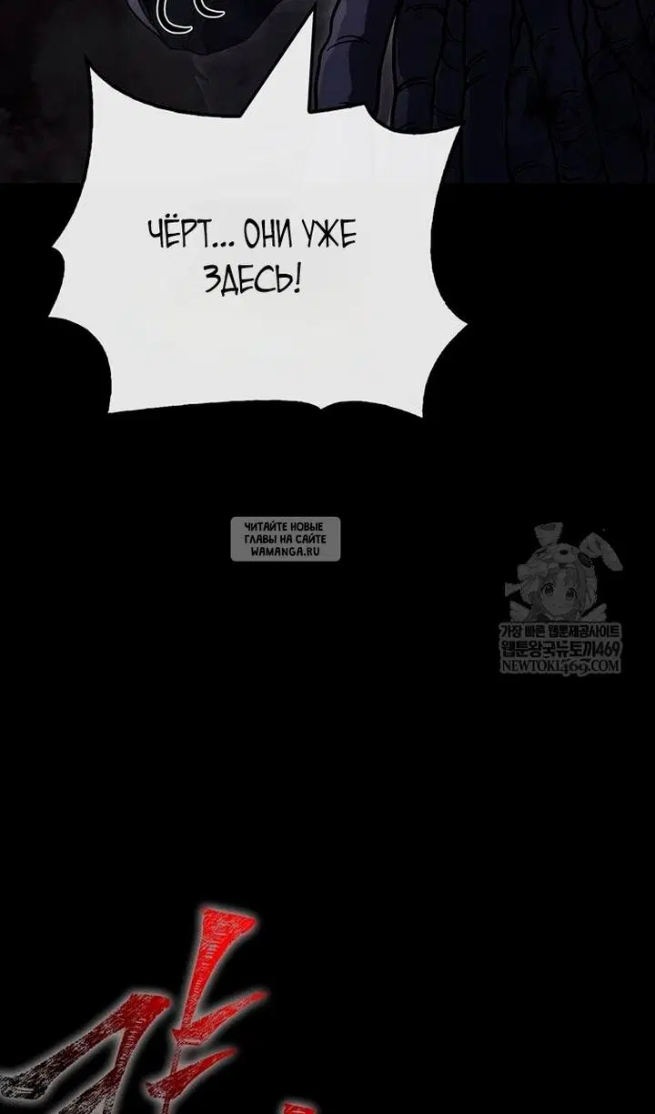 Page 146.000