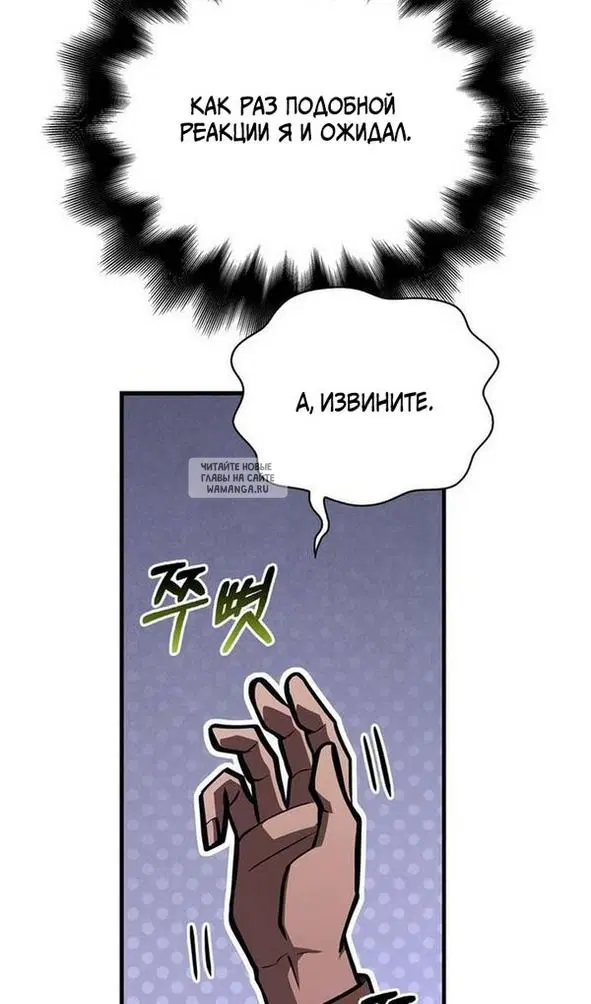 Page 146.000