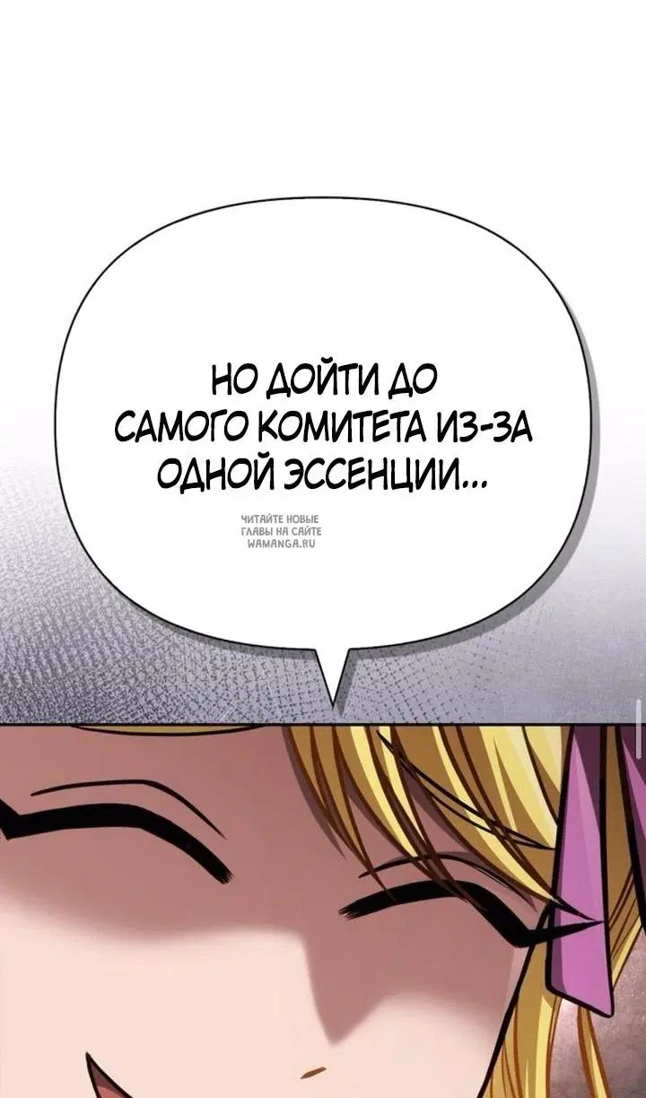 Page 146.000