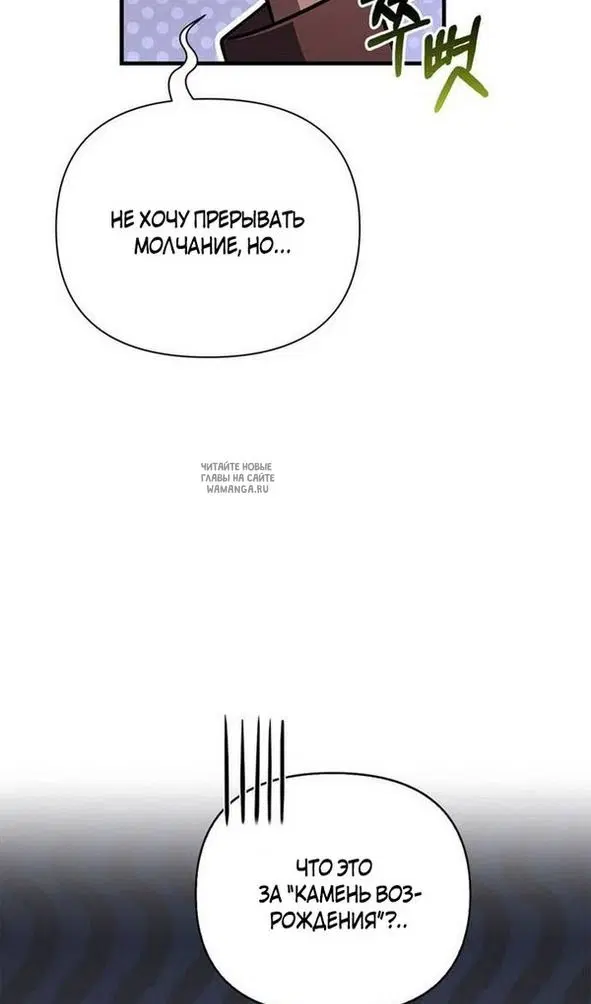 Page 147.000
