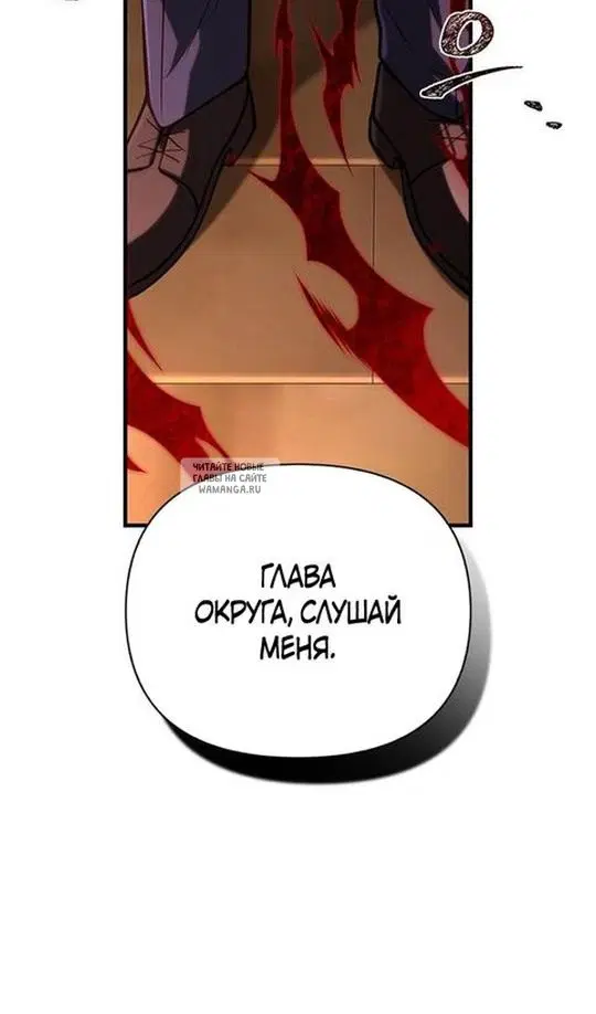 Page 147.000