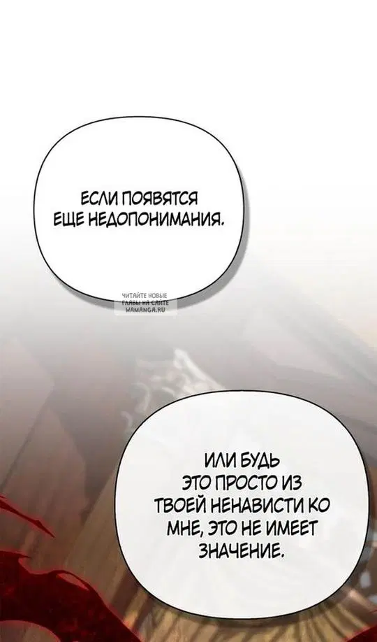 Page 148.000