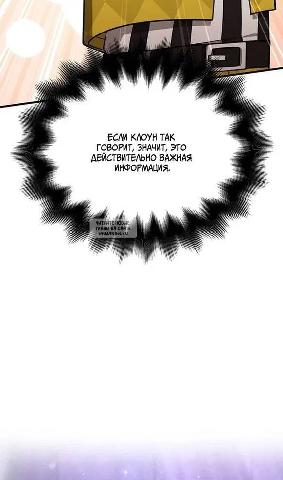 Page 149.000