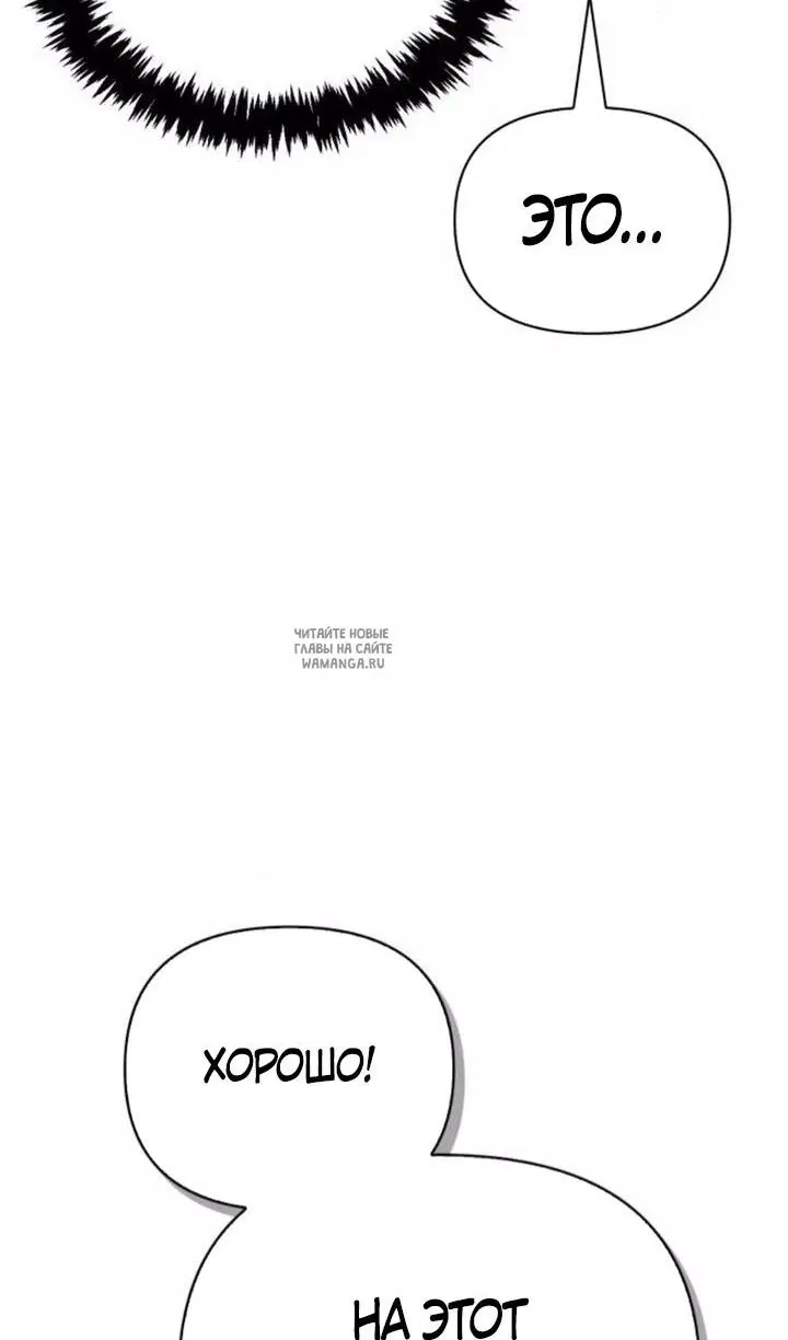 Page 149.000