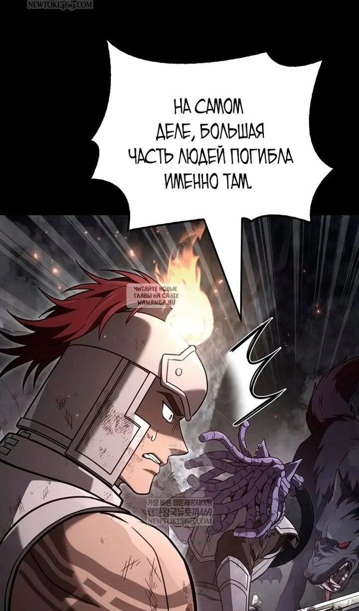 Page 150.000