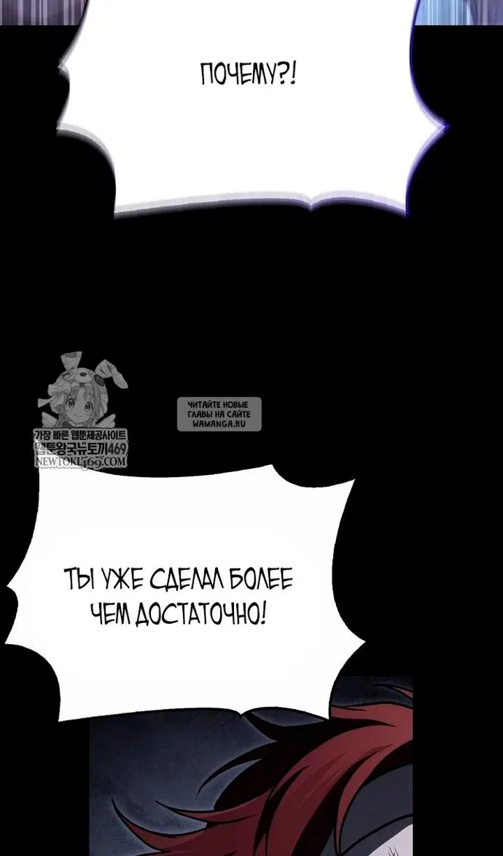 Page 150.000